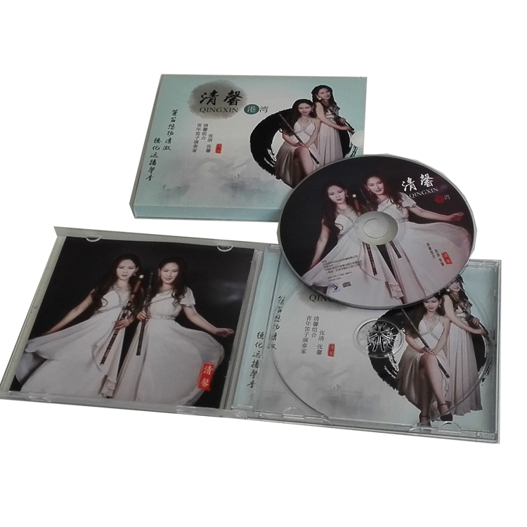 标准CD音乐专辑定制，是音乐人首选，性价比合适，标准实惠。