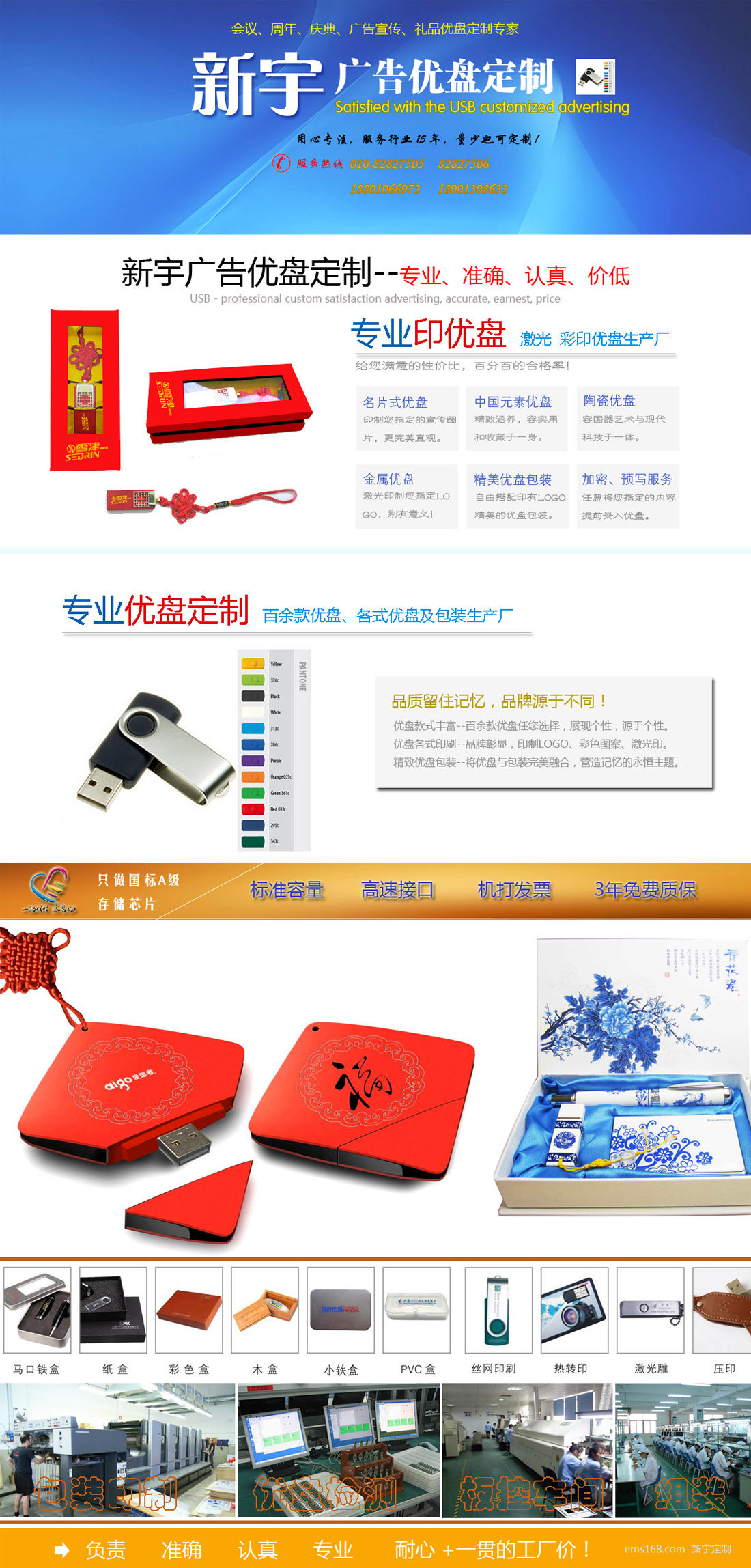 20200427_104729_4048.jpg (1100Ã2296)