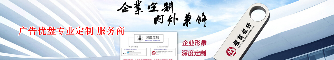 20201215_090201_9203.jpg (1100Ã200)