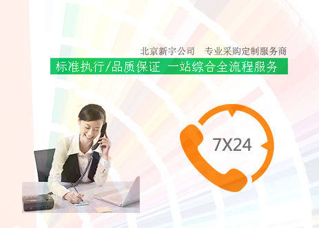 20201215_092948_7032.jpg (463Ã331)