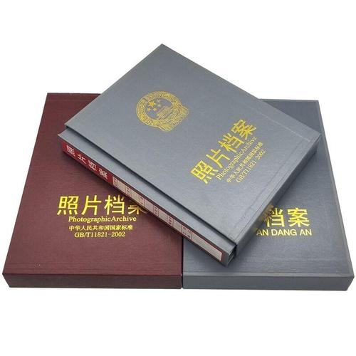 纸质照片系列