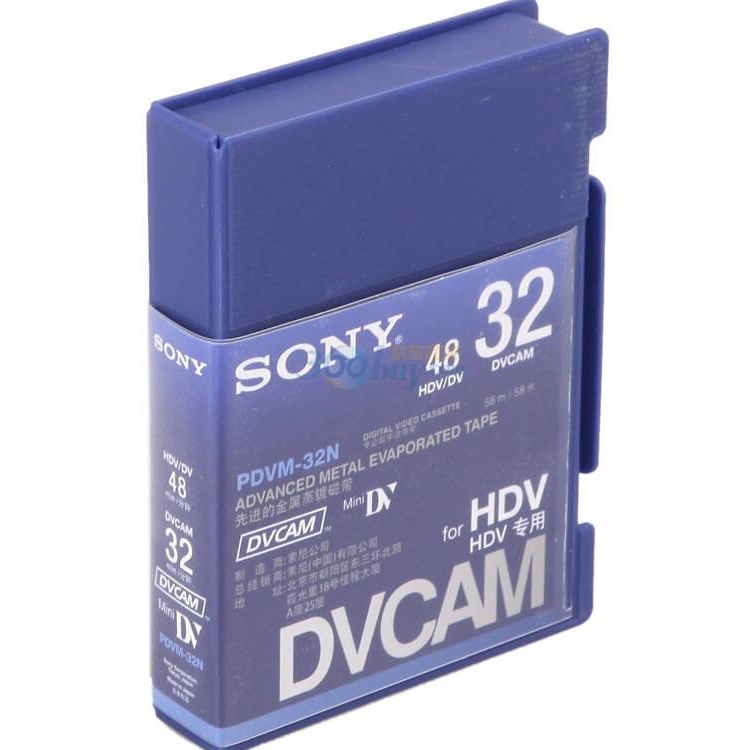 DVCAM专业录像带