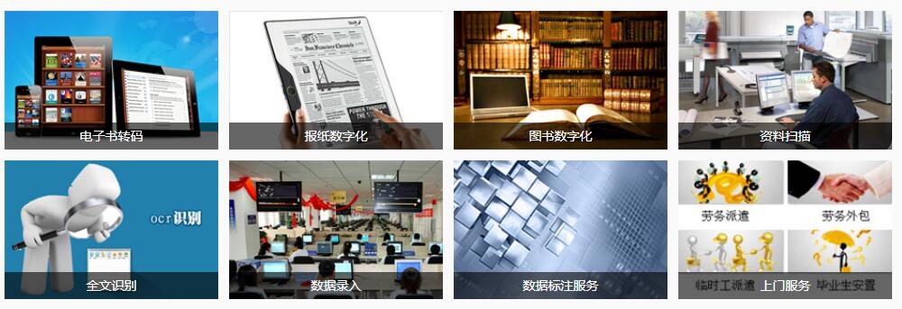 20250401_192449_4647.jpg (1000×343)