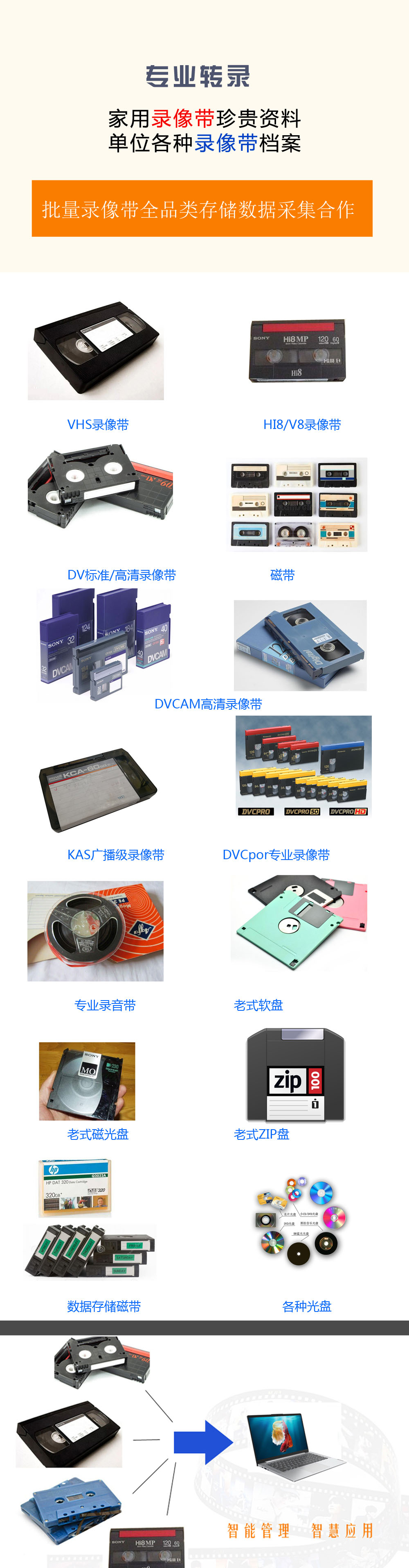 20250401_202004_2685.jpg (1000×3827)