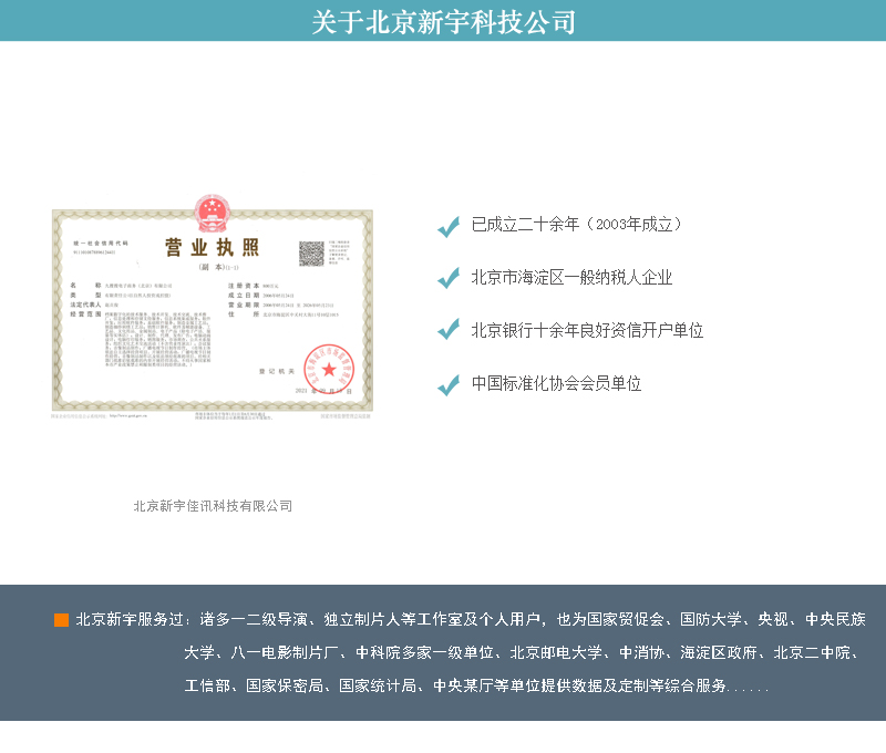 20250401_202035_4028.jpg (800×680)